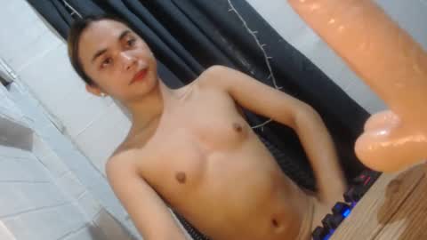 Snapshot of asian_reyshell chatting on January 28, 2025, 4:08 am Reyshell online show from January 28, 2025, 4:08 am