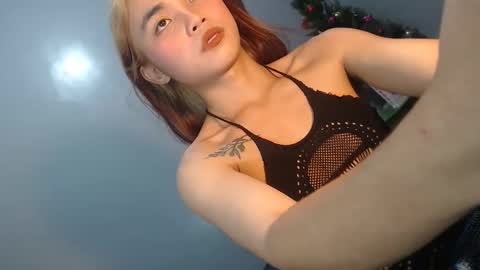 Snapshot of asian_reyshell chatting on December 21, 2025, 3:24 am Reyshell online show from December 21, 2025, 3:24 am