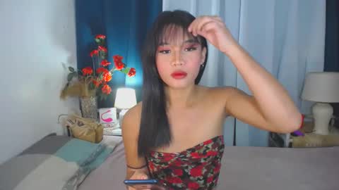 rheian online show from March 4, 2025, 10:35 am