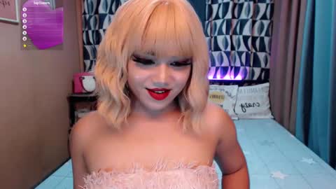 Snapshot of asian_suteishi chatting on December 28, 2024, 2:53 pm stacey online show from December 28, 2024, 2:53 pm