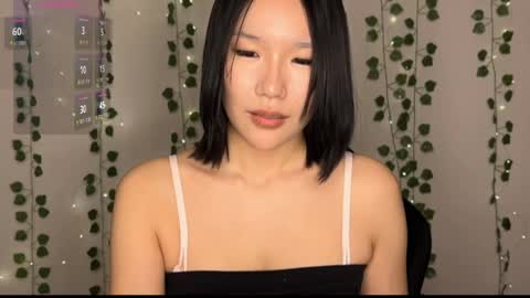 Snapshot of asian_vi chatting on April 20, 2026, 4:54 pm My name Vi online show from April 20, 2026, 4:54 pm