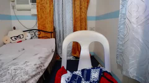 asianpinaychub online show from November 6, 2025, 10:54 pm