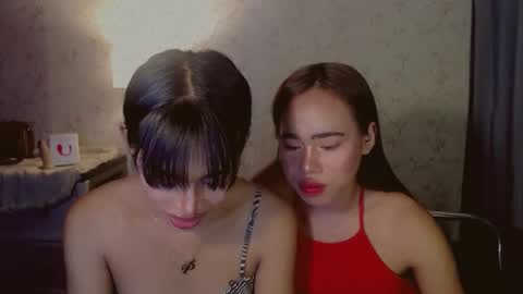 Snapshot of asiantreasures chatting on February 4, 2026, 6:36 pm kisses online show from February 4, 2026, 6:36 pm