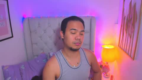 Snapshot of asianzero chatting on February 27, 2025, 5:58 pm Zero online show from February 27, 2025, 5:58 pm