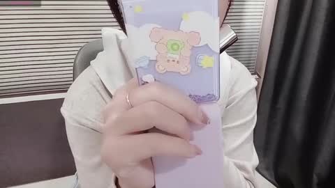 SoHye online show from March 13, 2026, 1:23 am