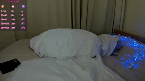 asirascorpion online show from December 15, 2025, 3:44 am