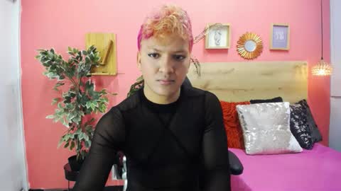 ASLY online show from February 25, 2026, 12:04 pm