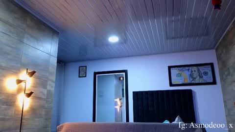 Snapshot of asmodeo_cox chatting on September 27, 2025, 11:10 pm Asmodeo - online show from September 27, 2025, 11:10 pm