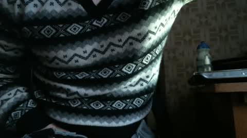 Snapshot of asterion51 chatting on March 2, 2025, 5:25 pm asterion51 online show from March 2, 2025, 5:25 pm