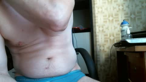 Snapshot of asterion51 chatting on September 12, 2025, 2:17 pm asterion51 online show from September 12, 2025, 2:17 pm