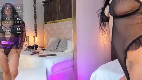 Astorath  online show from December 18, 2024, 12:07 pm