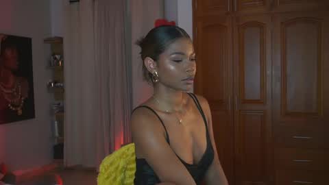 Astrea online show from November 11, 2025, 2:33 am