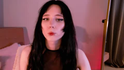 Asuka online show from June 2, 2026, 8:44 pm