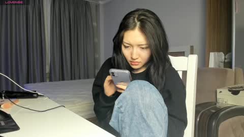 Snapshot of asuna_kirigaya chatting on December 6, 2024, 12:23 am asuna_kirigaya online show from December 6, 2024, 12:23 am