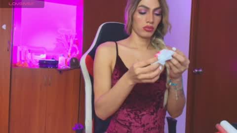 atenea_fit online show from May 6, 2026, 4:12 pm