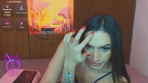 Snapshot of atenea_fit chatting on July 12, 2026, 7:21 am atenea_fit online show from July 12, 2026, 7:21 am