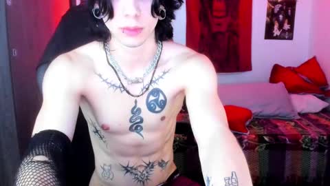 athenauwu online show from March 4, 2025, 5:56 pm