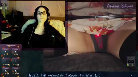 Snapshot of atrena chatting on December 4, 2025, 11:02 pm Atrena online show from December 4, 2025, 11:02 pm