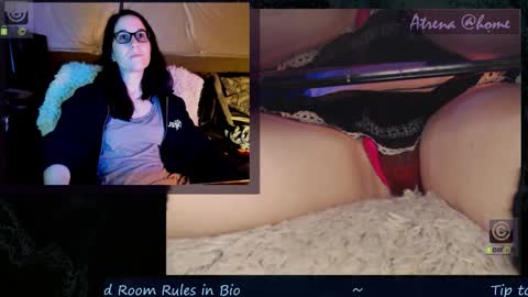 Snapshot of atrena chatting on December 15, 2025, 2:38 am Atrena online show from December 15, 2025, 2:38 am