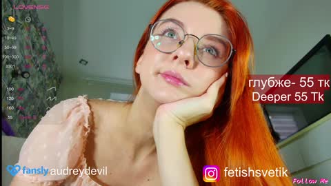 audreydevil online show from January 25, 2025, 11:34 am
