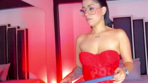aura_baker online show from July 11, 2026, 12:08 pm
