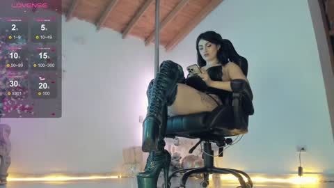 aura online show from December 20, 2024, 8:38 am