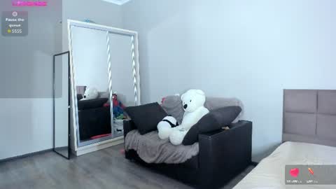 Snapshot of aurelia_katto chatting on July 16, 2026, 5:57 am Rose online show from July 16, 2026, 5:57 am