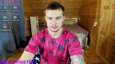 Snapshot of aurelius_x1 chatting on December 4, 2025, 6:49 pm Maks online show from December 4, 2025, 6:49 pm