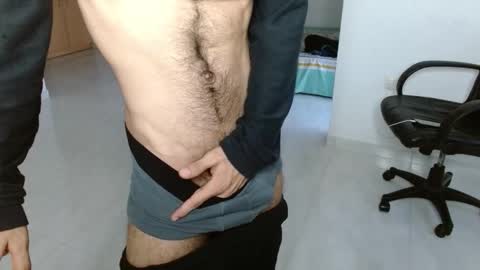 Snapshot of aureliv1 chatting on November 5, 2025, 10:43 pm Aureliano online show from November 5, 2025, 10:43 pm