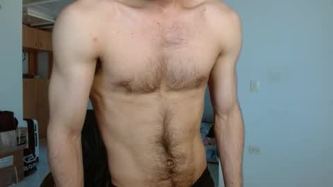 Snapshot of aureliv1 chatting on December 13, 2025, 10:15 pm Aureliano online show from December 13, 2025, 10:15 pm