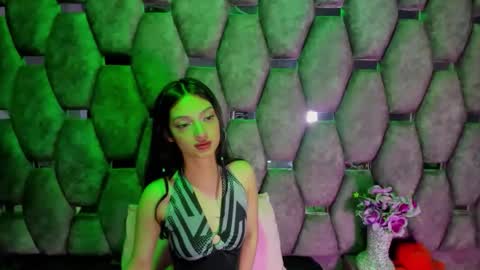 aurora online show from December 3, 2025, 2:59 pm