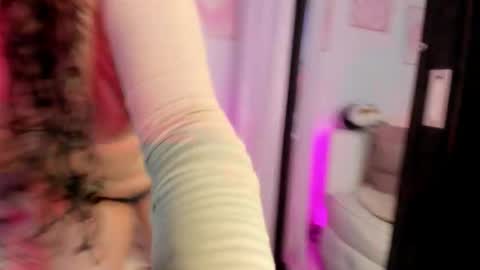 Aurora online show from October 23, 2025, 11:24 pm