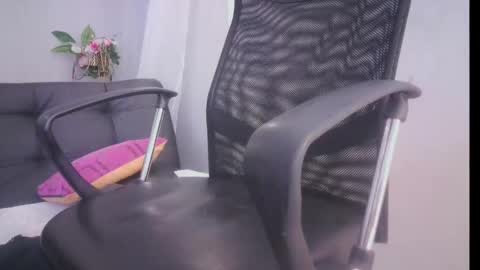 Aurora ath online show from January 18, 2025, 7:38 am