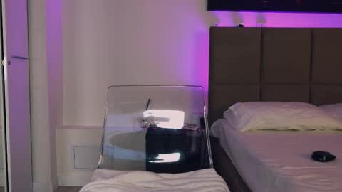 Aurora online show from December 5, 2025, 1:09 pm