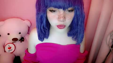cute online show from April 21, 2026, 4:52 am