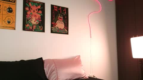 Aurora online show from February 10, 2026, 3:21 am