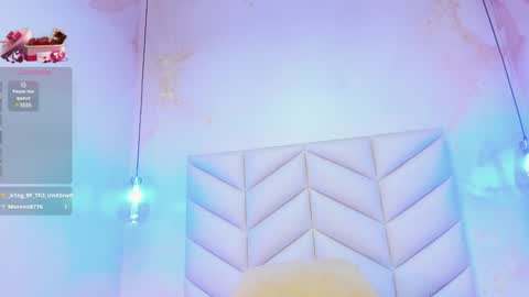 Snapshot of aurorafiore chatting on January 26, 2025, 5:56 am Aurora online show from January 26, 2025, 5:56 am
