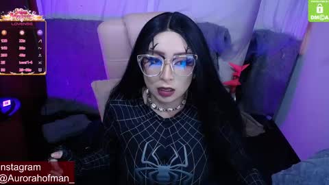 Aurora online show from January 14, 2026, 2:50 am