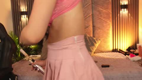 aurora online show from October 24, 2025, 8:05 pm