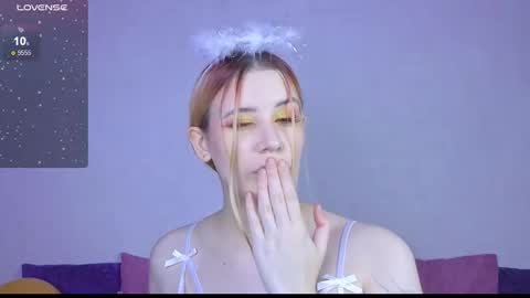 Aurora online show from October 29, 2025, 11:17 pm