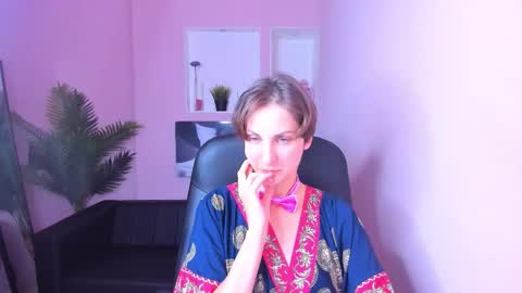 Snapshot of aurorascript chatting on October 29, 2025, 6:09 pm Aurora online show from October 29, 2025, 6:09 pm