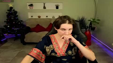 Snapshot of aurorascript chatting on December 15, 2025, 7:07 pm Aurora online show from December 15, 2025, 7:07 pm