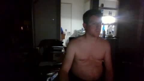 Avenger online show from July 11, 2026, 5:32 am