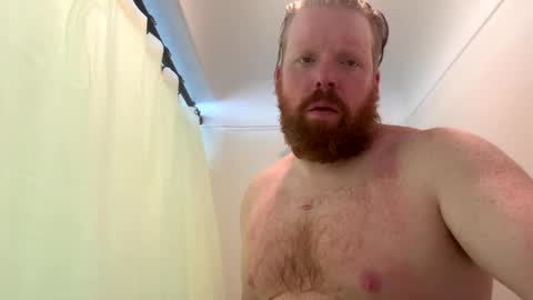 Snapshot of averagedan90 chatting on December 5, 2025, 3:20 pm Dan online show from December 5, 2025, 3:20 pm