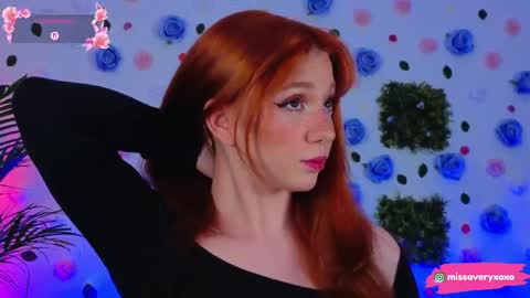 AveryWillow online show from May 18, 2026, 4:35 pm