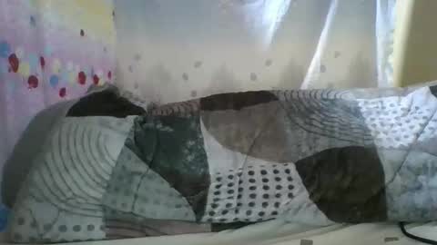 Snapshot of avril254 chatting on September 30, 2025, 4:45 pm avril254 online show from September 30, 2025, 4:45 pm