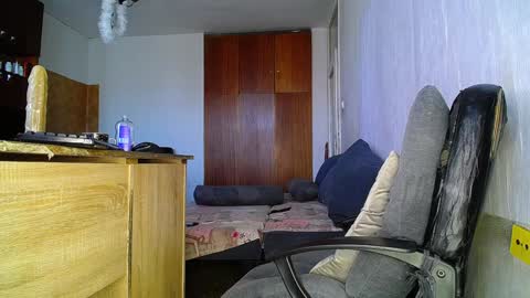 Snapshot of awerio7777 chatting on January 4, 2025, 11:54 am Santiago777 online show from January 4, 2025, 11:54 am
