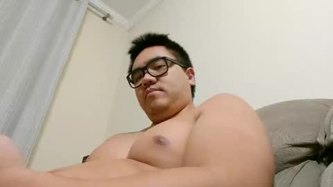 Snapshot of awesometeacher chatting on February 4, 2026, 4:18 am awesometeacher online show from February 4, 2026, 4:18 am