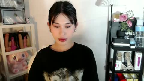 AYAHOSHILOVESYOU online show from July 2, 2026, 7:58 am