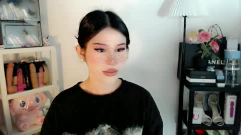 AYAHOSHILOVESYOU online show from July 2, 2026, 8:59 pm